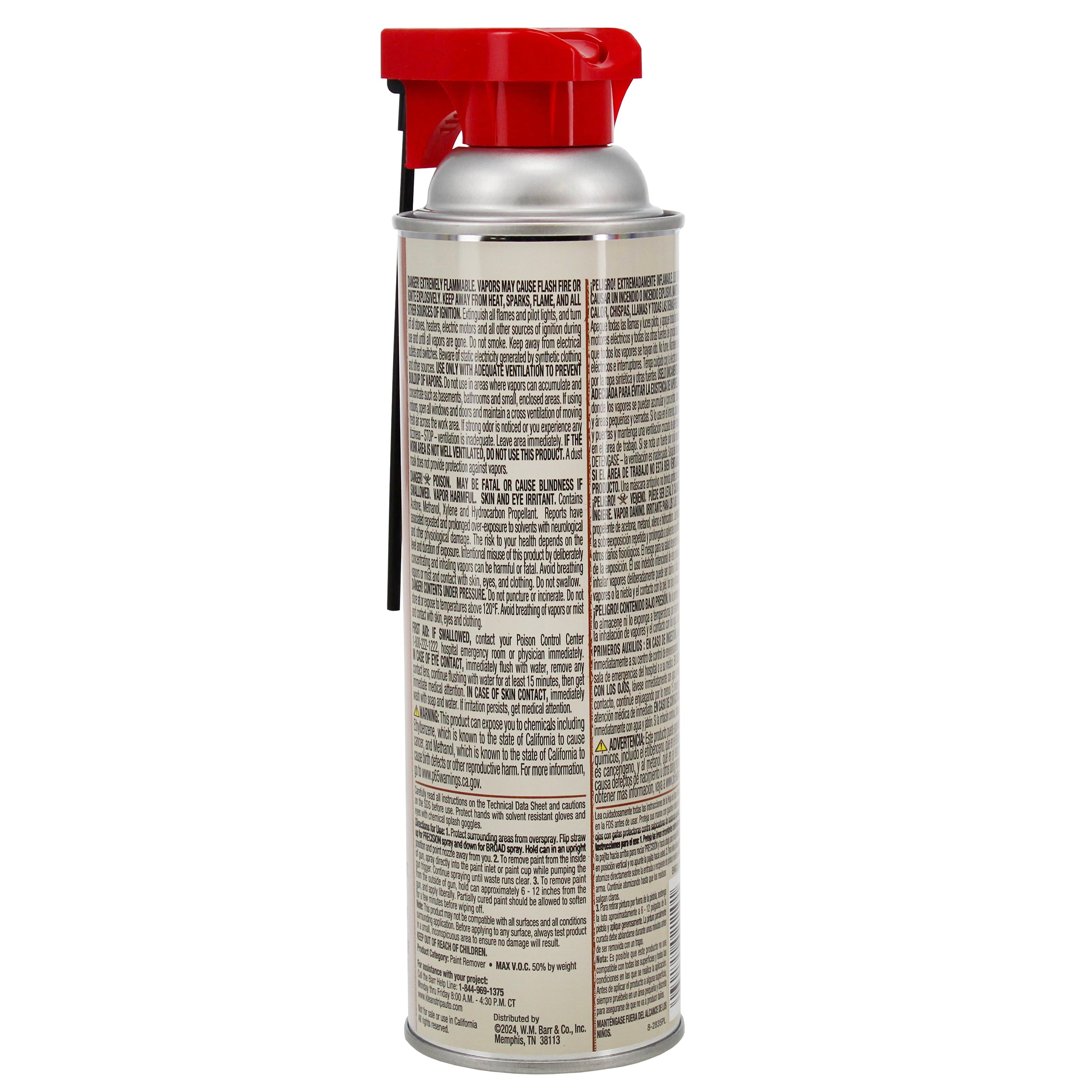 Klean-Strip Naked Gun Spray Gun Cleaner 12pk, Solvent & Waterborne Paint Remover, 12 Pack of 15oz Aerosol Cans