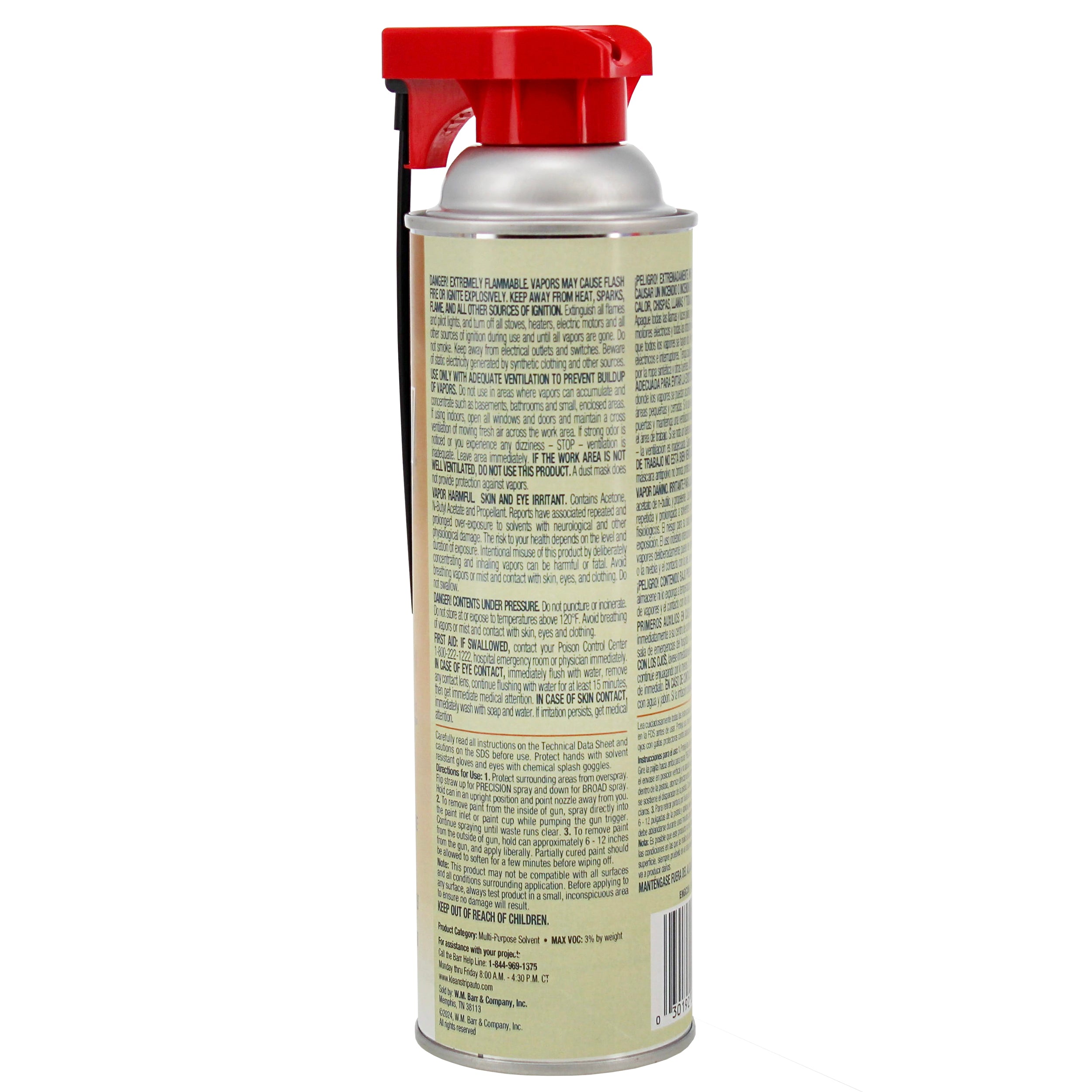 Naked Gun Spray Gun Cleaner, Solvent & Waterborne Paint Remover, 15oz Aerosol